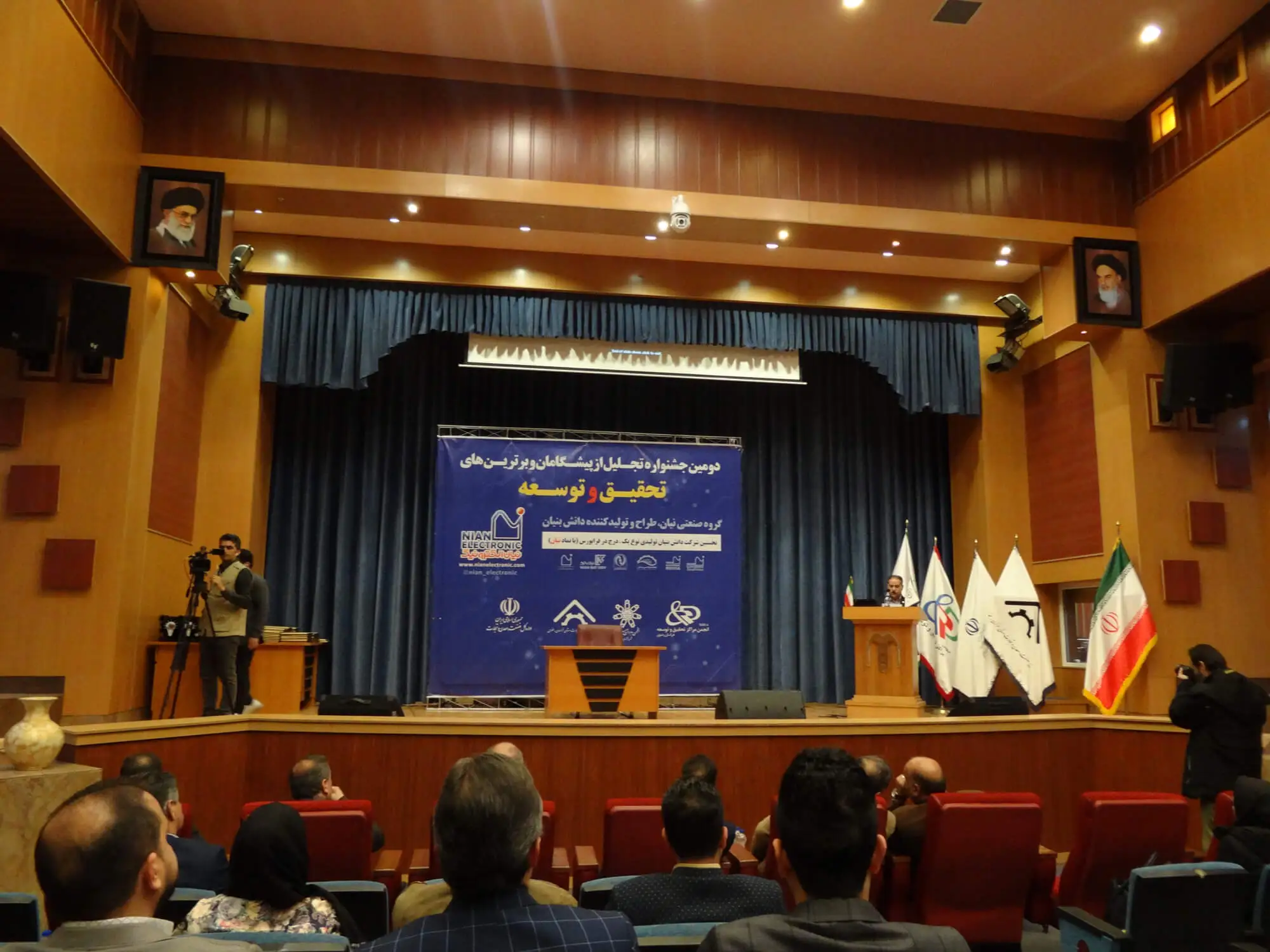 عکس سوم مراسم انتخاب کالا کودک توس به عنوان واحد نمونه تحقیق و توسعه در سال 1401 عکس سوم مراسم انتخاب کالا کودک توس به عنوان واحد نمونه تحقیق و توسعه در سال 1401