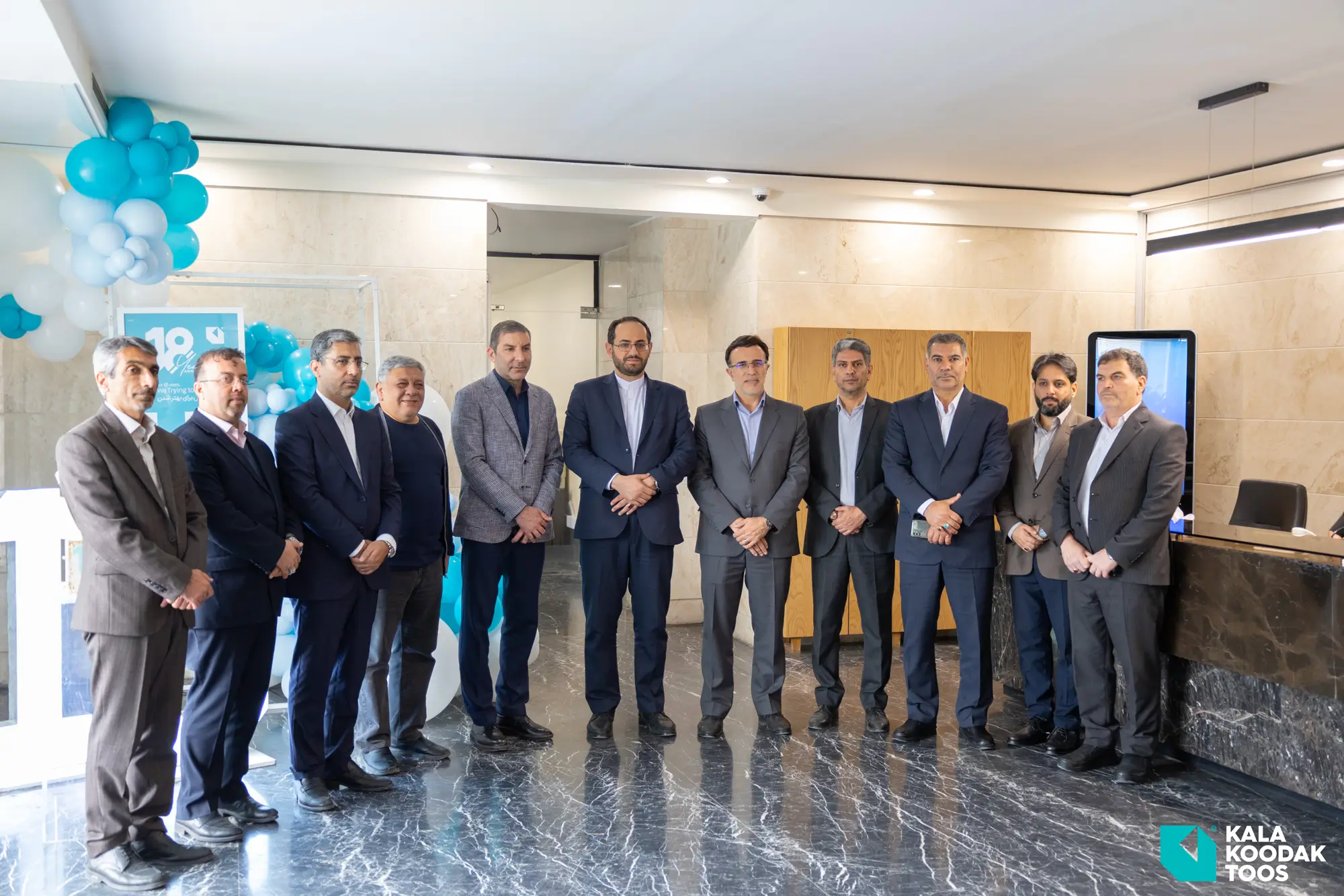 پرسنل کالا کودک توس پرسنل کالا کودک توس